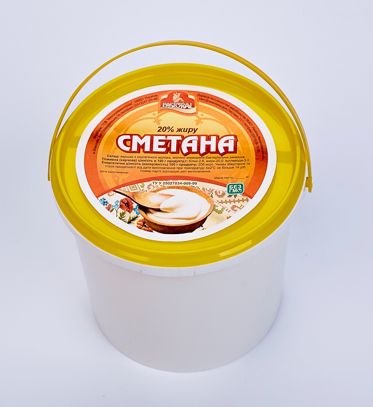 Сметана PASTORAL 21% жиру, 1000г